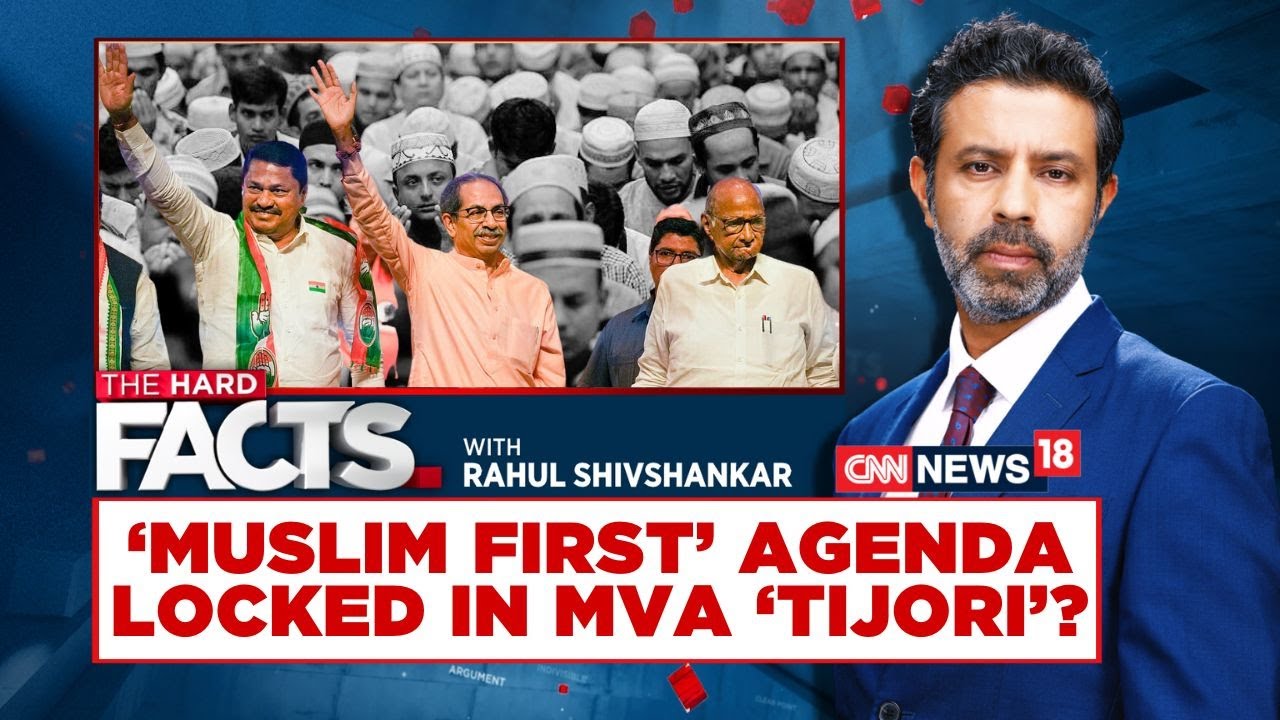 LIVE | Muslim Quota | Maharashtra Elections 2024 | Revanth Reddy Row | MVA Vs Mahayuti | N18L