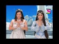 Pari-Lok में हो रहा है Ganesh जी का आदर | Baalveer | Ganesh Chaturthi Special Mp3 Song