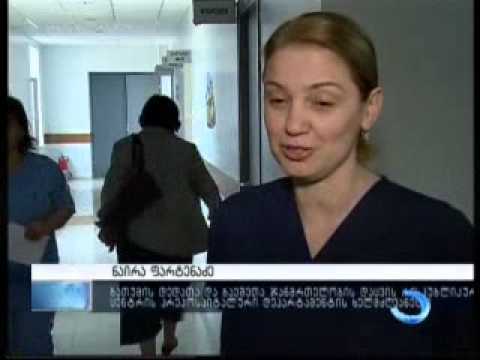 გრიპის სეზონი რეგიონში აქტიურ ფაზაშია