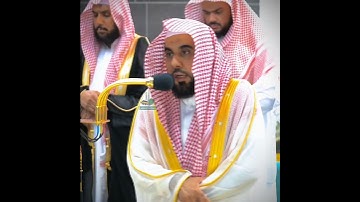 تلاوة حجازية تأخذ بك إلى عالم آخر 🎧 ﴿قَالُوا بَلَىٰ وَرَبِّنَا ۚ﴾ الشيخ عبدالله الجهني 🕋🕊️