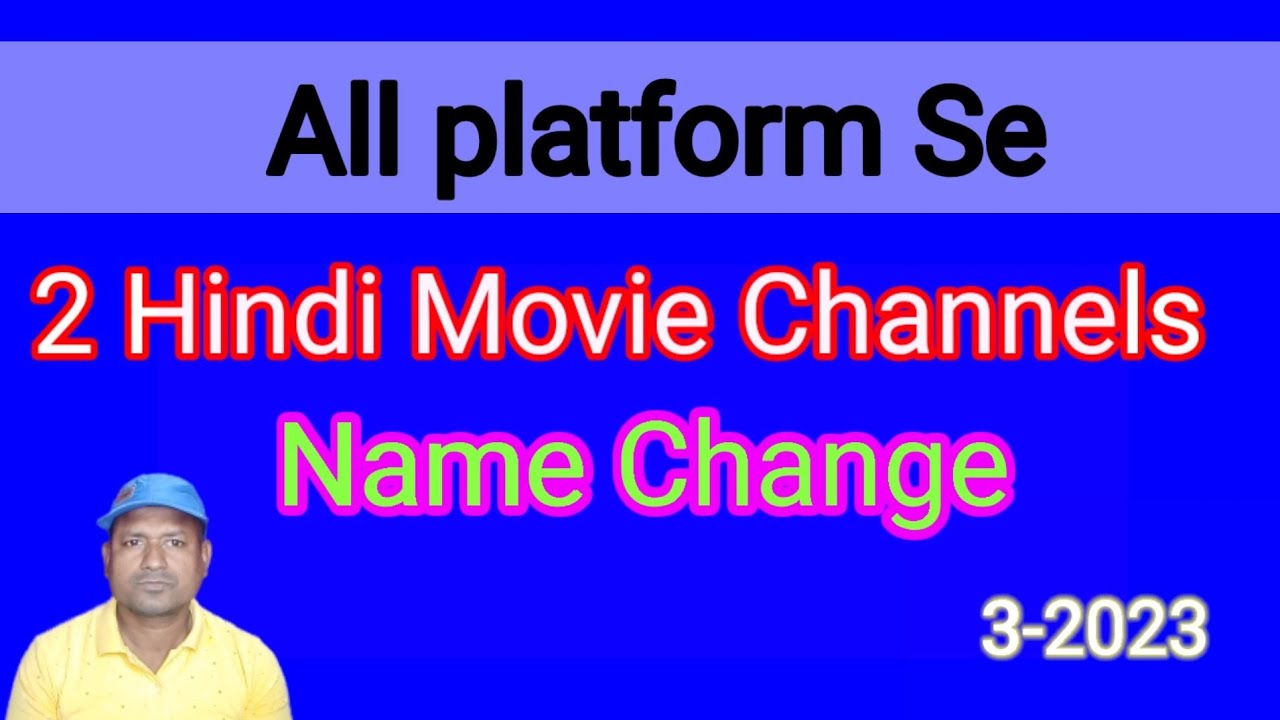 Hindi Movie Channel Name Change || UTV Movie & UTV Action Name Change || Babuli dth ||