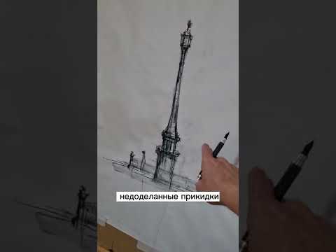 Сравнение как смотрятся рисунки микро, среднего и огромного формата. Эдуард Кичигин