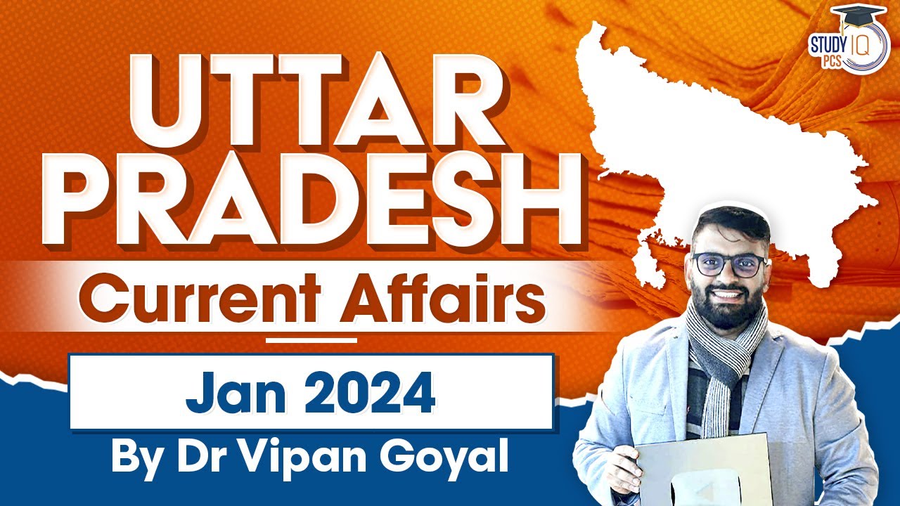 UP Current Affairs 2024 Uttar Pradesh Current Affairs January 2024 by