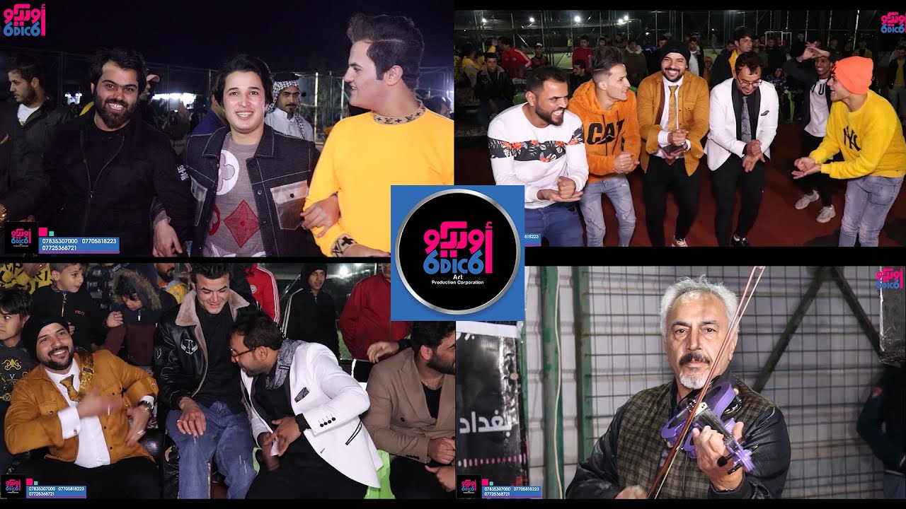 حنه صفاء كريم الشويلي الف الف مبروك للحجز والاستفسار  و الاتصال ب الرقم 07705818223