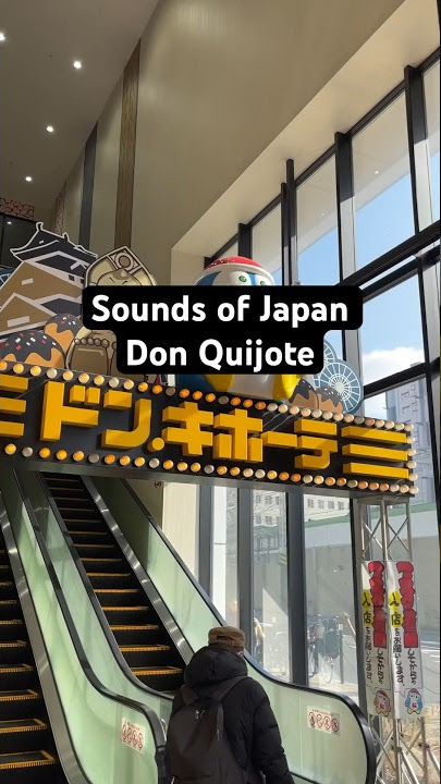 Sounds of Japan Don Quijote. #marinjapan #donquijote #discountstore #japan #japantravel #japanstore