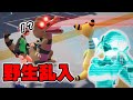 【ポケモンZA】野生ポケモンを街へ”密輸”、トレーナー戦に乱入させたらZAロワイヤルが始まった【バグ 検証】