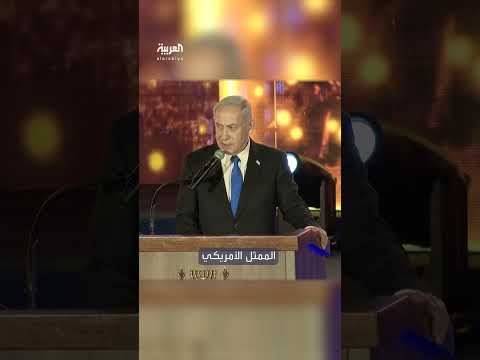 إسرائيل: جهود مستمرة لإعادة الرهائن من غزة