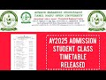 Tamilnadu Open University AY2025 Classes Date Relesed #tamilnaduopenuniversity #tnou #trending