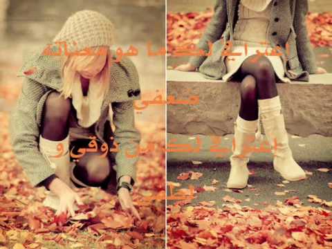 سامحني خطيت عبدالكريم عبدالقادر