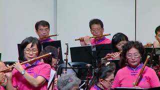 2 小城故事1081225高雄市苓雅區中正國小老人囝社區國樂團大東文化藝術中心老人與囝仔的對話演出系列