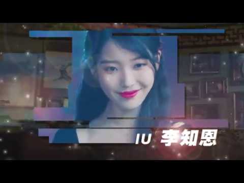 德魯納酒店｜卡司篇 預告｜八大戲劇台