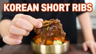 The Best Korean Braised Beef Short Ribs, Galbi