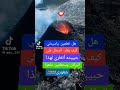 المحبة قوية كالموت والغيرة قاسية كالقبر لأتنسى الأشتراك في القناة حكم وأقوال من ذهب
