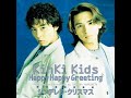 kinki kids - happy happy greeting (slow + reverb)