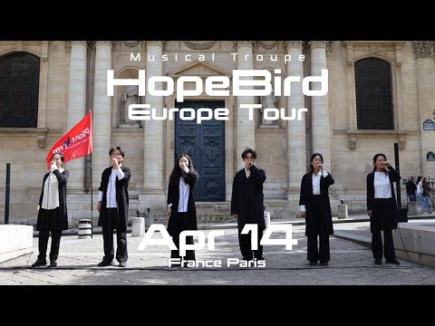 HopeBird Europe Tour April 14 Sorbonne University #musical #busking #freepalestine