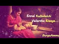 kallikaatil 😘 Pirantha Thaye 👩‍👧 Mother's Love Song Whatsapp Status