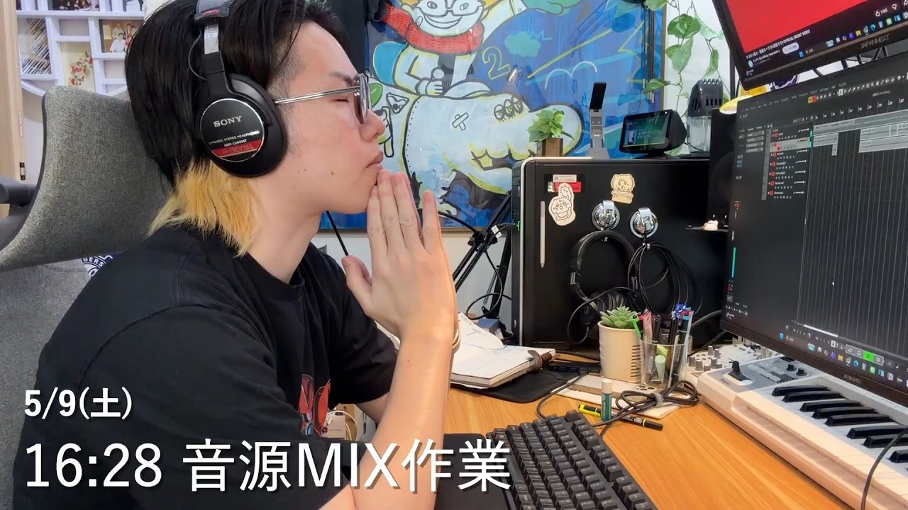 34歳 ひよっこエンジニア 兼 シンガーソングライター 1週間ルーティン