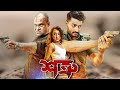       bangla movie  new release action bangla movie 2024