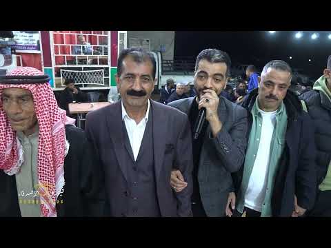 أفراح أهالي دوديان زفاف العريس محمد العلي يحيها لكم الفنان حسن جان 2