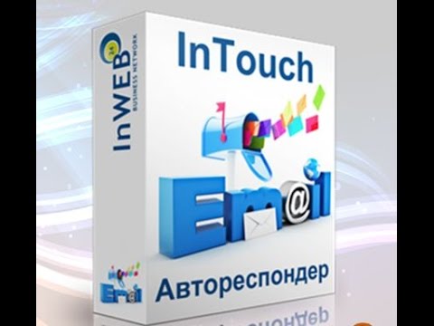 Как перенести список