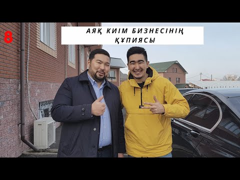 Халал Мануальная терапияlu