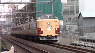 189系中央線特急かいじ186号新宿行き（N104）国分寺武蔵小金井通過