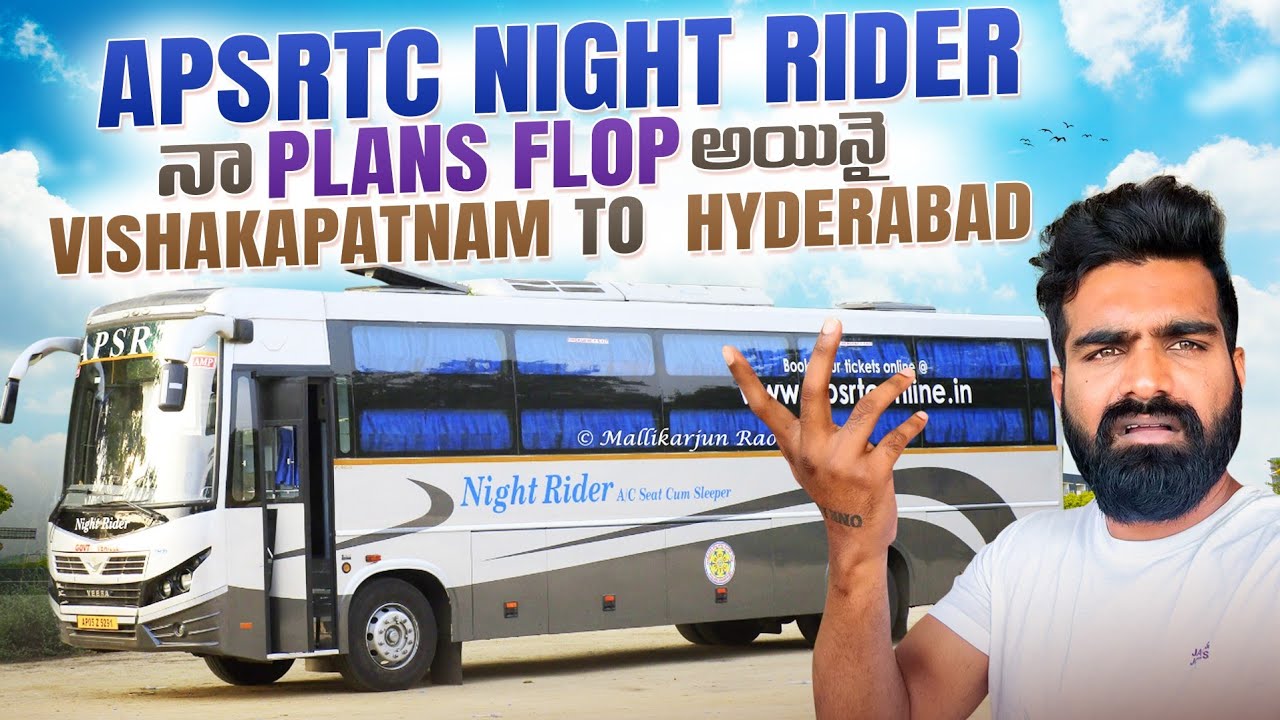 నా plans flop అయినై  🤦🏻‍♂️| Vishakapatnam to Hyderabad | Night Rider | Apsrtc |