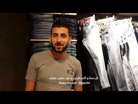     عيد سعيد من كازاري