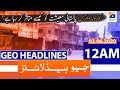 Geo Headlines 12 AM | 2nd June 2020