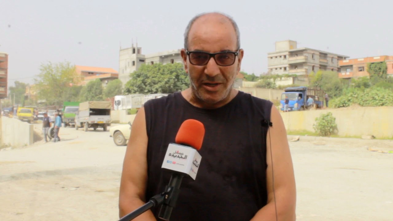 الطاهـــير/ سكان حي حيونة يطالبون بتغيير مكان السوق الأسبوعي للمواشي