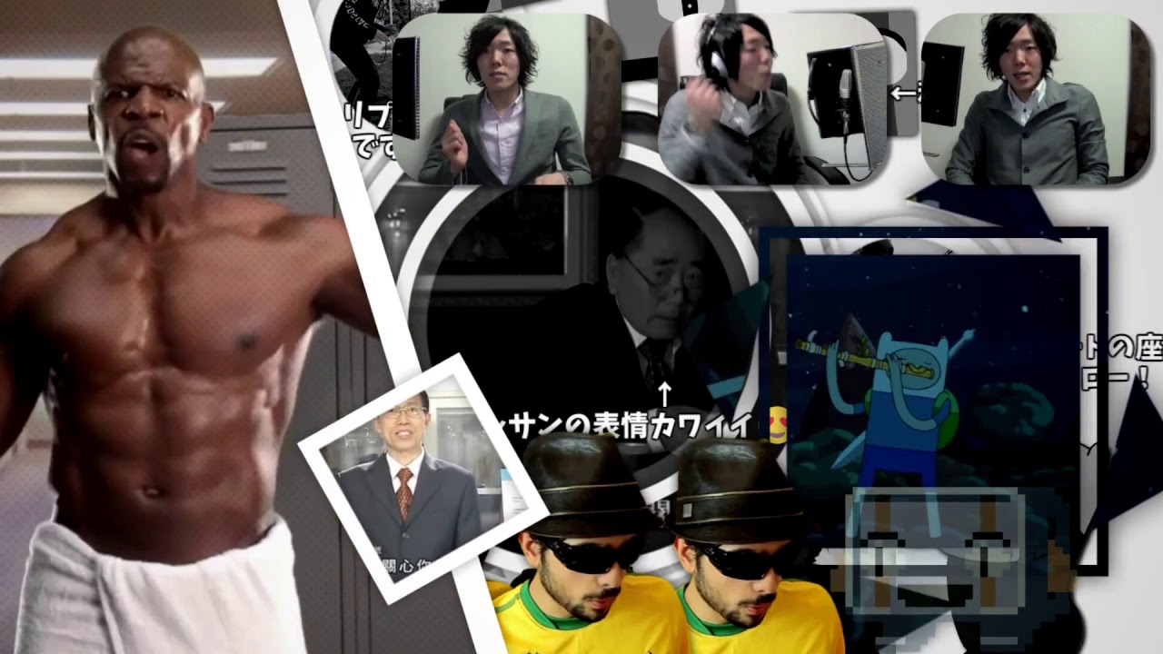 Cheeky Boys & Girls Fast Food