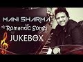 Manisharma Romantic Hit songs || Jukebox || Telugu Songs