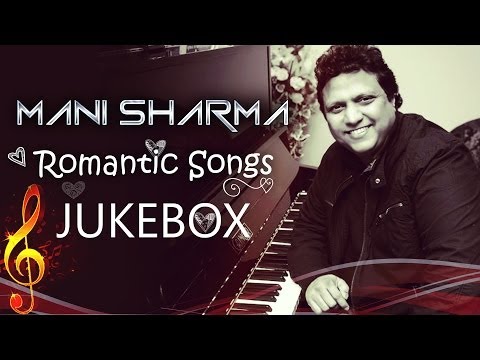 Manisharma Romantic Hit Songs || Jukebox || Telugu Songs