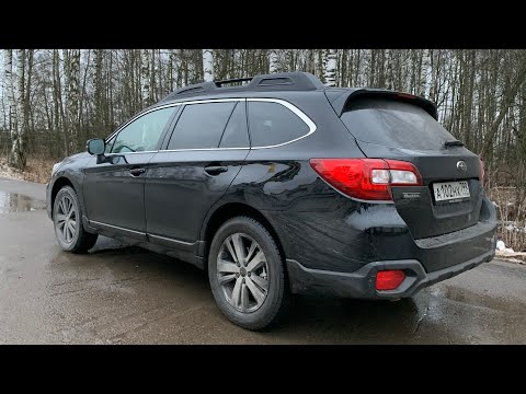 Взял Subaru Outback O6 - это вот вот, Япония рубит по трассе!