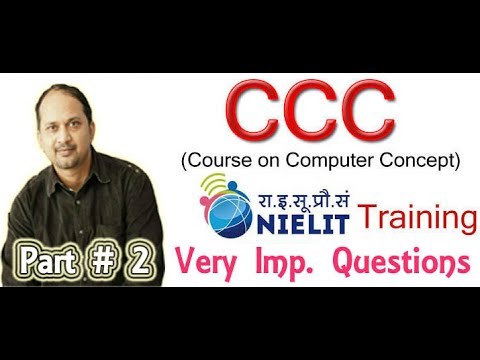 ccc के important question - PART #2 - ccc के important question - PART #2