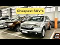 CHEAPEST SUV