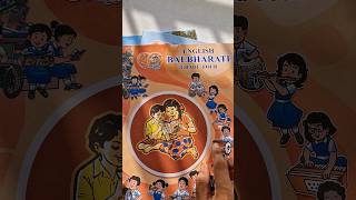 standard 4th | Textbook | Maharashtra Board | English | Maths |marathi #education #kidslearning