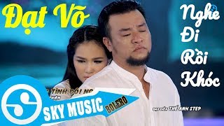 Đường Tình Đôi Ngã - Đạt Võ ft Kim Ryna | Giọng Ca Độc & Lạ Nghe Ghiền chords