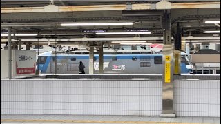 EF210-149単機名古屋通過