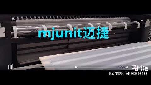 mjunit 4 laser heads with belt drive linear rail guideway for curtain material cutting automation