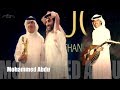 Mohammed Abdu The Arab Icon 