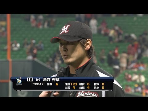 【プロ野球パ】3年ぶりの開幕勝利投手！涌井のヒーローインタビュー 2015/03/27 H-M