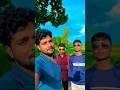 बीच में देखो #ytshorts #shortsfeed #youtubeshorts #shorts