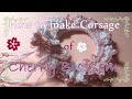 100均のレース糸で編む・桜のシュシュの作り方　～コサージュ編～　How to make a corsage of Cherry Blossom