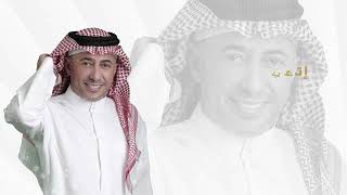 Omar AlAbdallat Eish Elhayah  l عش الحياه عمر العبداللات