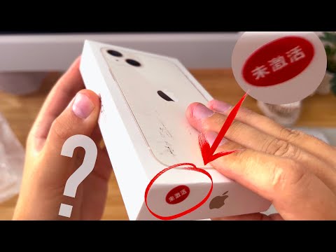 Купил iPhone 13 ДЁШЕВО на JOOM - В чём ПОДВОХ?