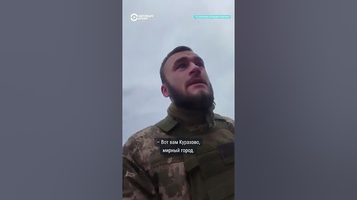 Кадры последствий российского обстрела Курахово