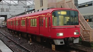 【回送】●20220712 3100系 発車 ＠東岡崎