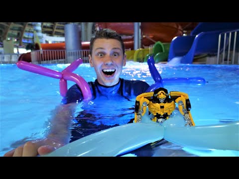 Видео про игры в аквапарке с игрушками: Робот Трансформер Бамблби учится плавать! Игрушки в бассейне