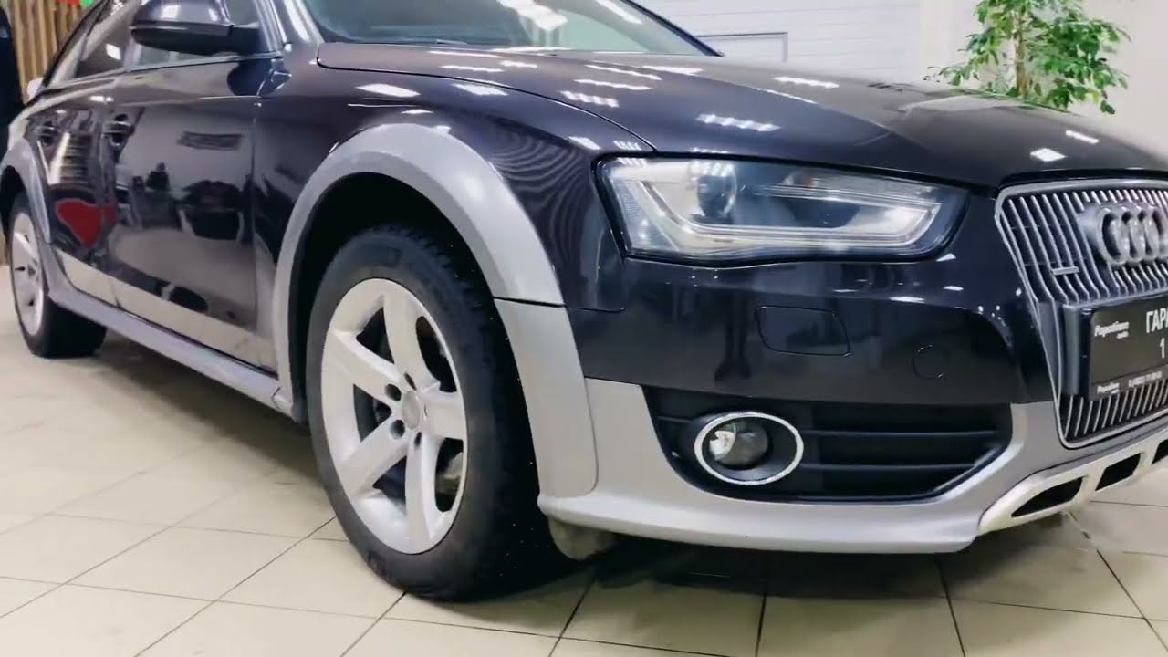 Авто папатайм тверь